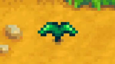 Close-up of the default artifact sprout in-game