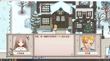 Philip_screenshot