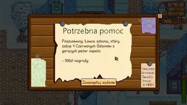 Potrzebna poimoc